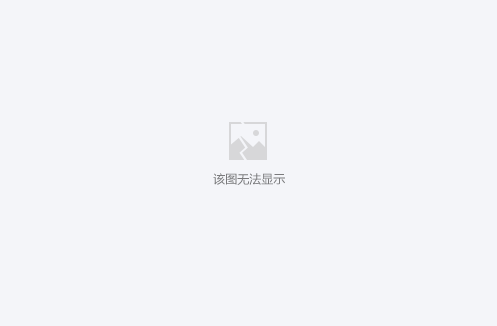 <b>办理了营业执照没有开展业务，可以不做税务登记吗？有什么风险？</b>